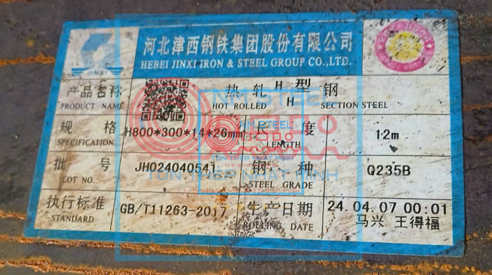 Thép Hình Posco I800x300x14x26 6M 12M Tây Ninh