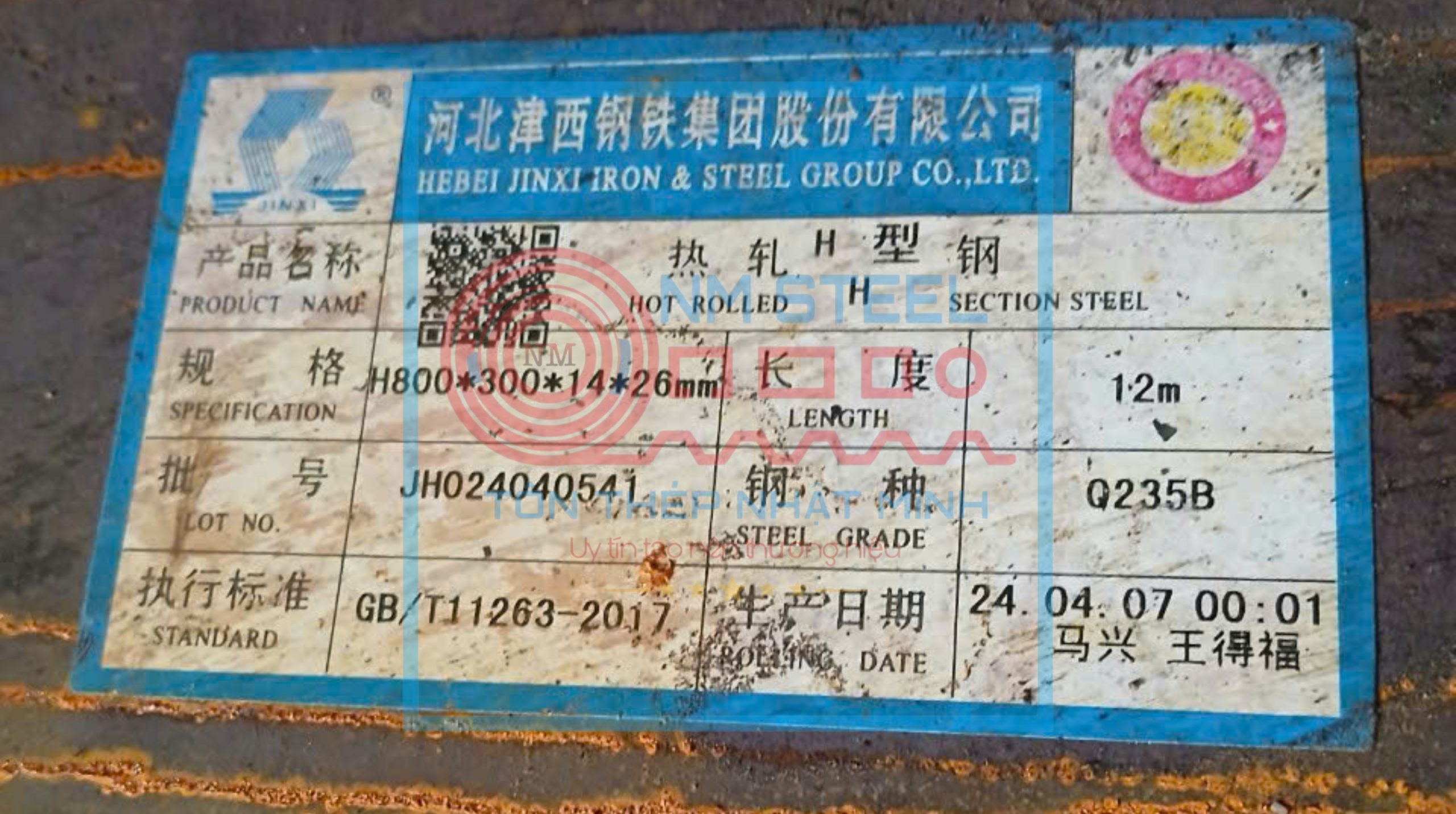 Bảng Giá Thép Hình Posco I800x300x14x26 6M 12M Đồng Nai & Nơi Mua | Hotline: 0933.665.222 - 0909544345